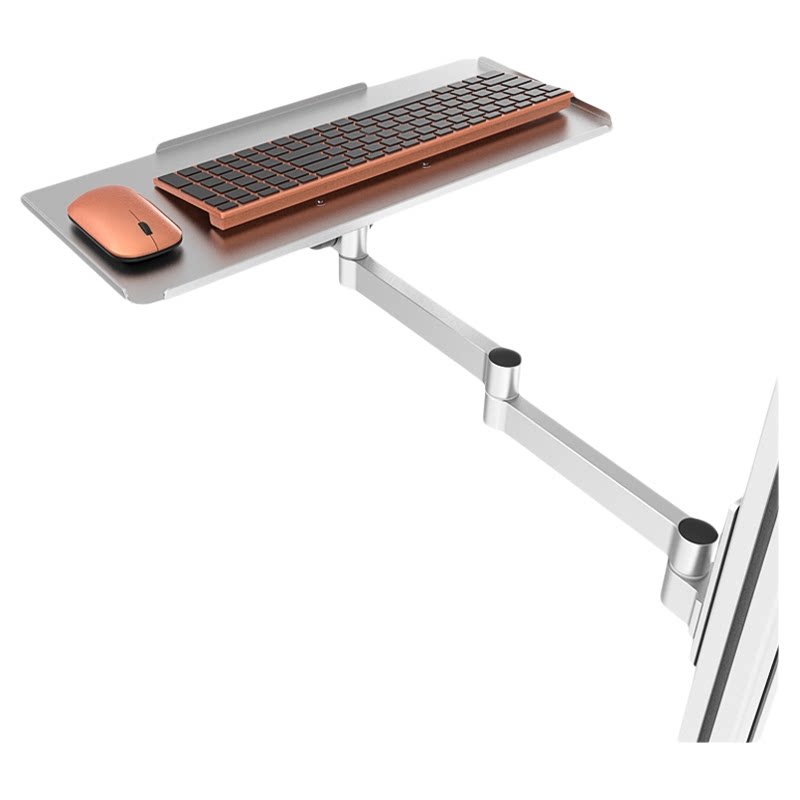 Mouse Bungee Holder - Wireless Keyboard & Mouse Swivel Tray