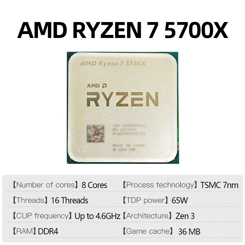 AMD Overclockable AMD Ryzen 7  - Pc Gaming Ryzen 7 review and price