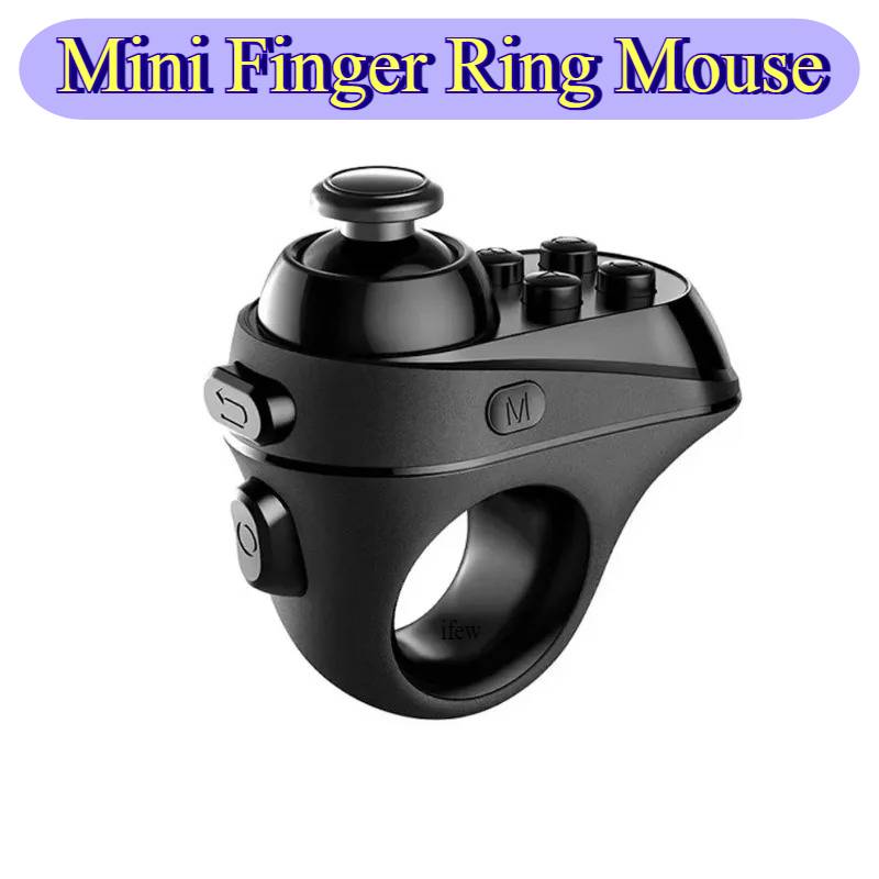Wireless Finger Ring Mouse Min - Mouse Bungee Holder review and price
