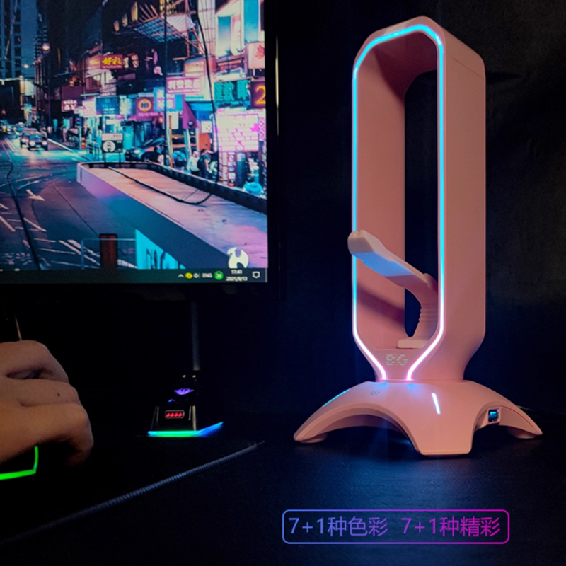 RGB Gaming Headphone Stand wit - Mouse Bungee Holder review and price