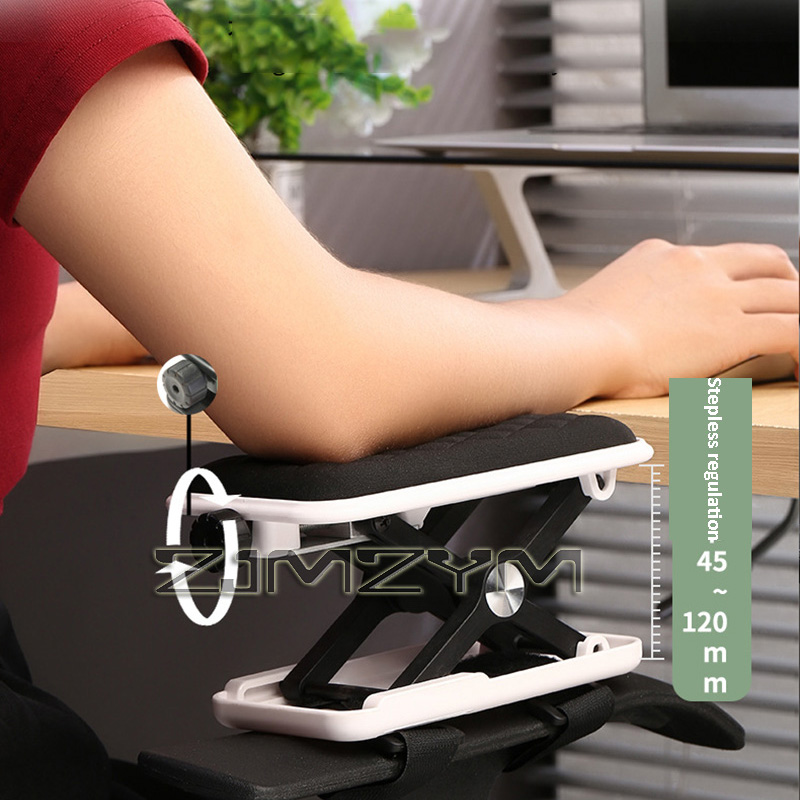 Chair Armrest Heightening Pad  - Mouse Bungee Holder review and price