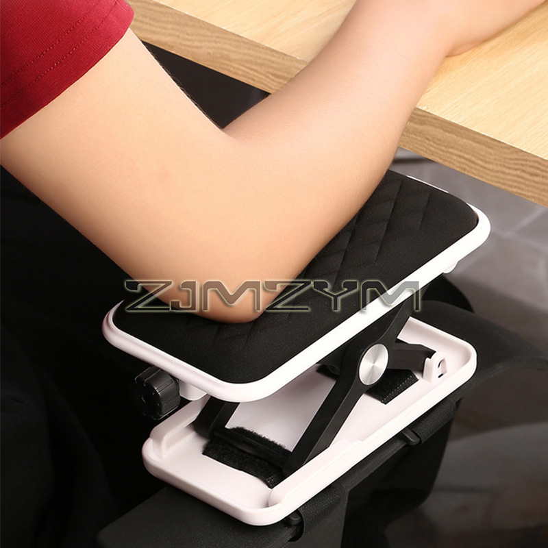 Chair Armrest Heightening Pad  - Mouse Bungee Holder review and price