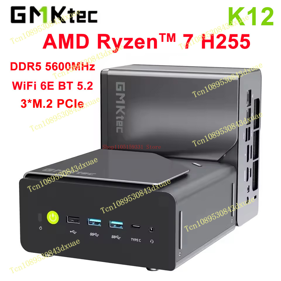 GMKtec NcuBox K12 MINI PC Ryze - Pc Gaming Ryzen review and price